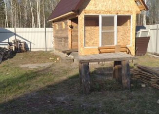 Продам земельный участок, 10 сот., деревня Белый Яр