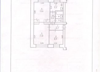 Трехкомнатная квартира на продажу, 53.9 м2, поселок Ягодный, Школьная улица, 7