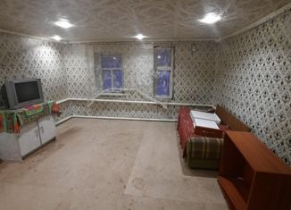 Продается дом, 42.5 м2, Орск, Ковыльная улица, 71