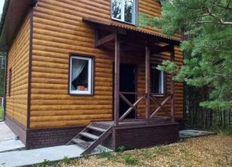 Дом на продажу, 73.1 м2, деревня Нижние Таволги, улица Гагарина