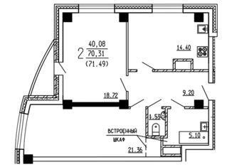 Продаю 2-комнатную квартиру, 70.31 м2, Воронеж, ЖК Финист, улица Революции 1905 года, 31Ю