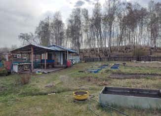 Продам дом, 20 м2, Красноярский край