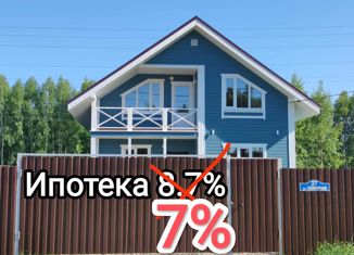 Продаю дом, 144 м2, село Гжель