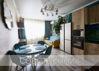 Продается 3-комнатная квартира, 90 м2, Краснодар, проспект имени писателя Знаменского, 6, микрорайон Почтовый