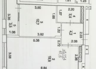 Продажа однокомнатной квартиры, 41.6 м2, Нижний Новгород, ЖК Новая Кузнечиха, улица Романтиков, 5