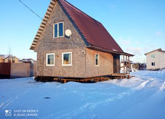 Продается участок, 10.29 сот., деревня Лампово