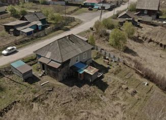 Продаю дом, 66.6 м2, Гурьевск, улица Энгельса, 118