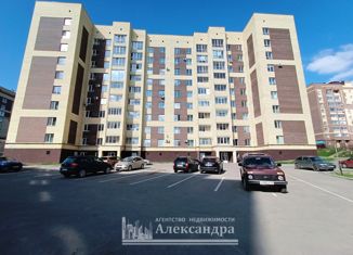 Продажа трехкомнатной квартиры, 96.6 м2, Кострома, Давыдовская улица, 21