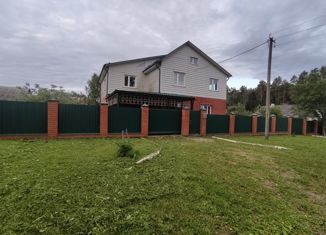 Продаю дом, 268 м2, деревня Касня, Школьная улица