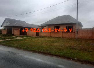 Продается дом, 101 м2, Грайворон, Кленовая улица