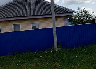 Продаю дом, 36.2 м2, Берёзовский, улица Мичурина, 12