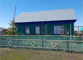 Дом на продажу, 42 м2, село Фёдоровка, улица Ленина