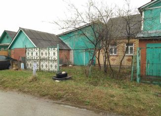 Продается дом, 35.6 м2, Нижегородская область, улица Ушакова, 31