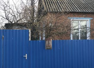 Продается дом, 72.8 м2, село Ленинское, улица Гагарина, 11