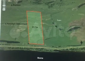 Продается участок, 2193 сот., рабочий посёлок Красный Профинтерн, Советская улица