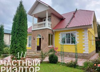 Продается дом, 187 м2, деревня Совьяки, Школьная улица