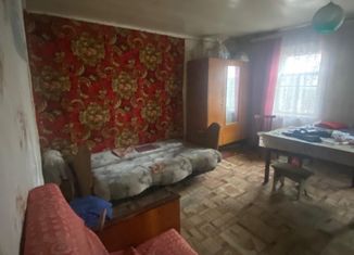 Продается дом, 42.1 м2, Белая Калитва, Шахтёрская улица