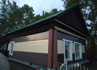 Продам дом, 42.4 м2, Могоча, улица Кирова, 34