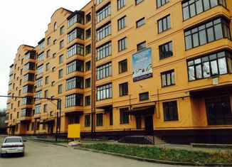 Продам трехкомнатную квартиру, 104.2 м2, Пятигорск, Кипарисовая улица, 2к1