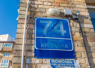 Продается комната, 70 м2, Владивосток, улица Крыгина, 74, Фрунзенский район