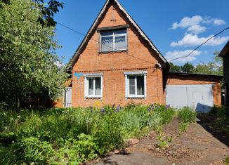 Продаю дом, 128 м2, деревня Приволье, улица Гагарина