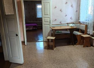 Продается 3-ком. квартира, 50.3 м2, Рубцовск, улица Декабристов, 90