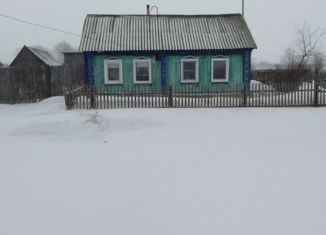 Продается дом, 31.1 м2, село Новоегорьевское, Партизанская улица, 53