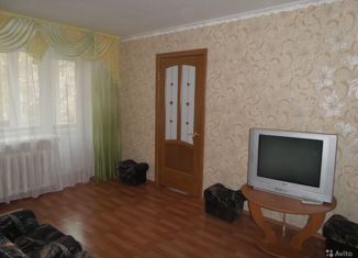 Двухкомнатная квартира на продажу, 41.6 м2, Брянск, проспект Станке Димитрова, 2Б