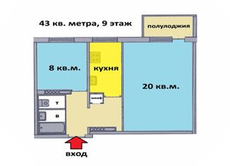 2-ком. квартира на продажу, 43 м2, Екатеринбург, улица Металлургов, 28, метро Площадь 1905 года