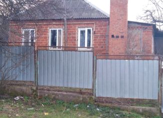 Дом на продажу, 48 м2, станица Холмская, Коммунальная улица, 77