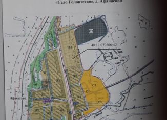 Продам участок, 12 сот., деревня Афанасово, Рябиновая улица