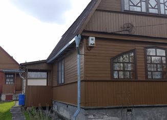 Продам дом, 83.6 м2, садовое товарищество Родничок, садовое товарищество Родничок, 1