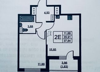 Продам 1-ком. квартиру, 35.91 м2, Санкт-Петербург, муниципальный округ Народный, Русановская улица, 20к3