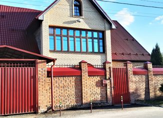 Продаю дом, 367.1 м2, деревня Русавкино-Поповщино, деревня Русавкино-Поповщино, 20