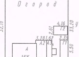 Продается дом, 113.5 м2, Омская область, улица Сурикова