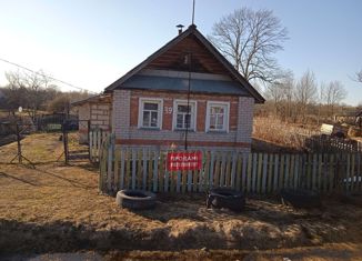 Продам дом, 48 м2, деревня Вольная Горка, 49К-0124