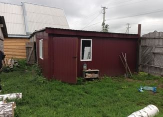 Продается дом, 50 м2, Куйбышев, улица Семьи Сусловых, 5