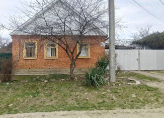 Продаю дом, 58.6 м2, Адыгея, улица Шевцова, 44