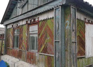 Продажа дома, 38.6 м2, село Клястицкое, Уральская улица, 2