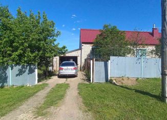 Продается дом, 83.7 м2, село Киргиз-Мияки, Солнечная улица, 25