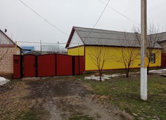 Продается дом, 39.3 м2, село Ташла, Красноармейская улица, 33