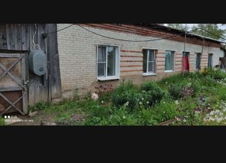 Продажа участка, 31000 сот., село Зоевка, Совхозная улица, 3