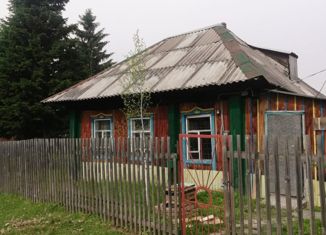 Продам дом, 39 м2, посёлок Малиновка, улица Пугачёва