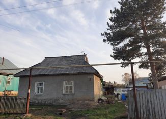 Дом на продажу, 35 м2, село Лебедевка, Центральная улица