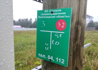 Продается дом, 108 м2, деревня Новая, Пионерская улица, 4