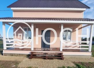 Дом на продажу, 100 м2, посёлок Отделение Совхоза Кикерино, Губаницкий переулок, 4