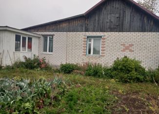 Продажа дома, 90 м2, деревня Чендемерово