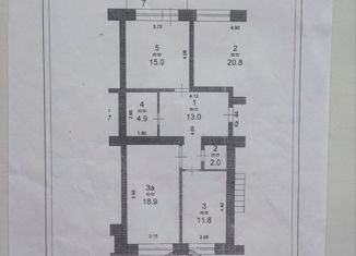 Продам 2-ком. квартиру, 65.6 м2, Нижний Новгород, улица Максима Горького, 48/50, метро Горьковская