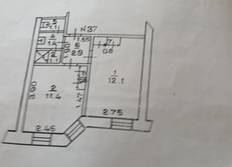 Продажа 2-ком. квартиры, 31.6 м2, Сибай, улица Ленина, 2/2