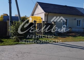 Дом на продажу, 51 м2, село Упорово, Школьная улица